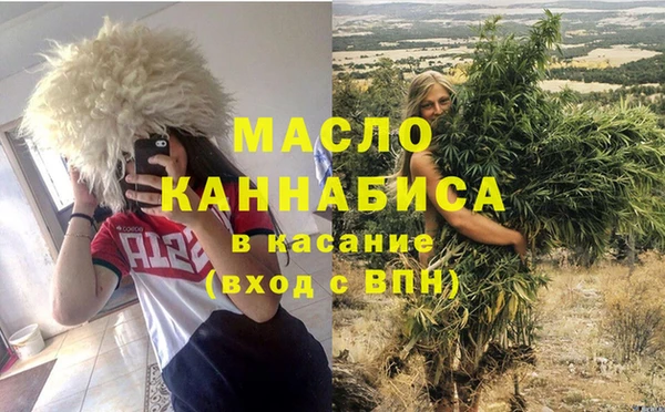 каннабис Абаза